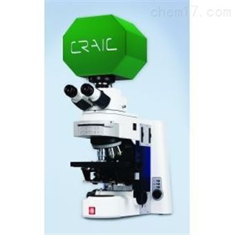 CRAIC 20/30 PV&trade;全光譜顯微分(fēn)光光度計