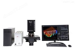 NS3500高速3D激光共聚焦顯微鏡